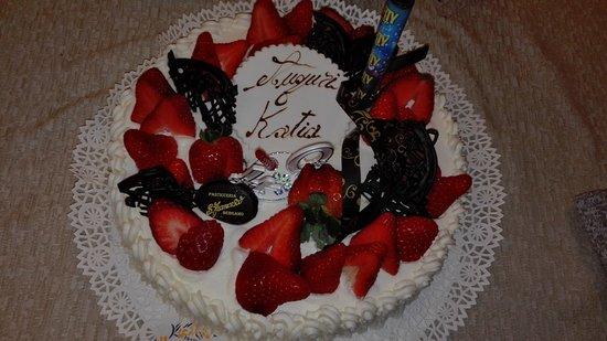 Pasticceria San Francesco