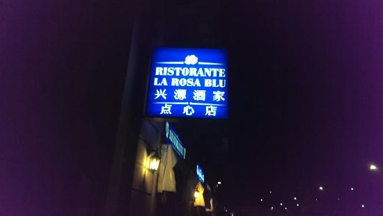 La rosa blu